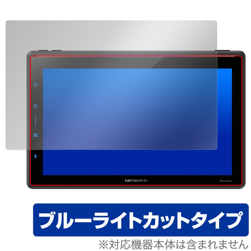 carrozzeria 1D�ᥤ���˥å� DMH-SF900 �ݸ�ե���� OverLay Eye Protector for �ѥ����˥� �����åĥ��ꥢ �֥롼�饤�ȥ��å�