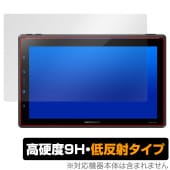 carrozzeria 1D�ᥤ���˥å� DMH-SF900 �ݸ�ե���� OverLay 9H Plus for �ѥ����˥� �����åĥ��ꥢ 9H ����� ��������쥢 ȿ���ɻ�