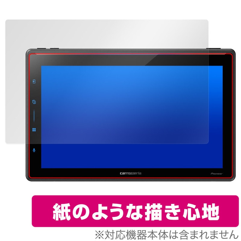 carrozzeria 1D�ᥤ���˥å� DMH-SF900 �ݸ�ե���� OverLay Paper for �ѥ����˥� �����åĥ��ꥢ ��̣���� ��Τ褦����������