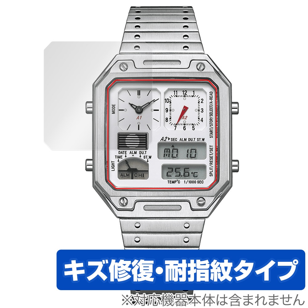 CITIZEN RECORD LABEL JG2120-65A / JG2126-69E 保護フィルム OverLay