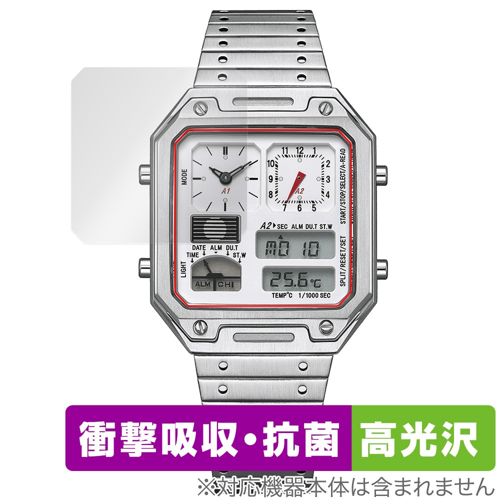 CITIZEN RECORD LABEL JG2120-65A / JG2126-69E 保護フィルム