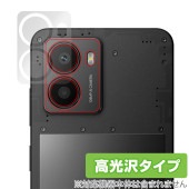 HMD Fusion リアカメラ用 保護 フィルム OverLay Brilliant for スマートフォン 指紋がつきにくい 指紋防止 高光沢|SIMロックフリー端末|スマートフォン・携帯電話