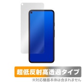 Google Pixel 5 �ݸ� �ե���� OverLay Plus Premium for �������� �ԥ����� �վ��ݸ� ��������쥢 ȿ���ɻ� ��Ʃ�� �����ɻ�