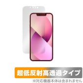 iPhone 13 mini �ݸ� �ե���� OverLay Plus Premium for ���åץ� �����ե��� �վ��ݸ� ��������쥢 ȿ���ɻ� ��Ʃ�� �����ɻ�