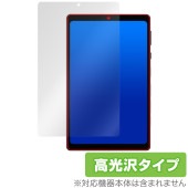 Alphawolf APad2 保護 フィルム OverLay Brilliant for タブレット 液晶保護 指紋がつきにくい 指紋防止 高光沢|その他 タブレット|タブレットデバイス