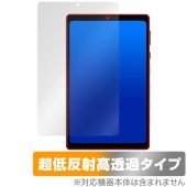 Alphawolf APad2 保護 フィルム OverLay Plus Premium for タブレット 液晶保護 アンチグレア 反射防止 高透過 指紋防止|その他 タブレット|タブレットデバイス