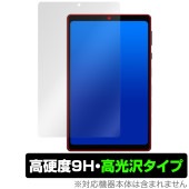 Alphawolf APad2 保護 フィルム OverLay 9H Brilliant for タブレット 9H 高硬度 透明 高光沢|その他 タブレット|タブレットデバイス