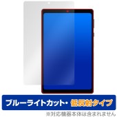Alphawolf APad2 保護 フィルム OverLay Eye Protector 低反射 for タブレット 液晶保護 ブルーライトカット 反射防止|その他 タブレット|タブレットデバイス