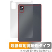 Alphawolf APad2 背面 保護 フィルム OverLay Plus Premium for タブレット 本体保護フィルム さらさら手触り 低反射素材|その他 タブレット|タブレットデバイス