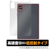 Alphawolf APad2 背面 保護 フィルム OverLay 9H Plus for タブレット 9H高硬度 さらさら手触り反射防止|その他 タブレット|タブレットデバイス