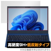 LAVIE N15 / LAVIE Direct N15 24年春モデル 保護フィルム OverLay 9H Plus for ラヴィ パソコン 9H 高硬度 アンチグレア 反射防止|Windows|