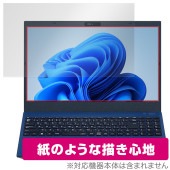 LAVIE N15 / LAVIE Direct N15 24年春モデル 保護フィルム OverLay Paper for ラヴィ パソコン 書き味向上 紙のような描き心地|Windows|PC・Ma