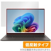 ASUS Zenbook S 14 UX5406SA 保護 フィルム OverLay Plus for エイスース ゼンブック エス アンチグレア 反射防止 非光沢 指紋防止|Windows|PC・M