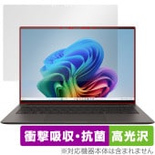 ASUS Zenbook S 14 UX5406SA 保護 フィルム OverLay Absorber 高光沢 for エイスース ゼンブック エス 衝撃吸収 ブルーライトカット|Windows|PC