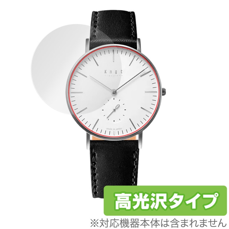 Knot ⡼륻 CS-36 ݸ ե OverLay Brilliant for Υå  ݸ 椬Ĥˤ ɻ 