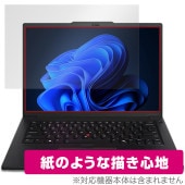 Lenovo ThinkPad P14s Gen 5 14.5型 Intel 保護 フィルム OverLay Paper for レノボ シンクパッド 書き味向上 紙のような描き心地|Windows|