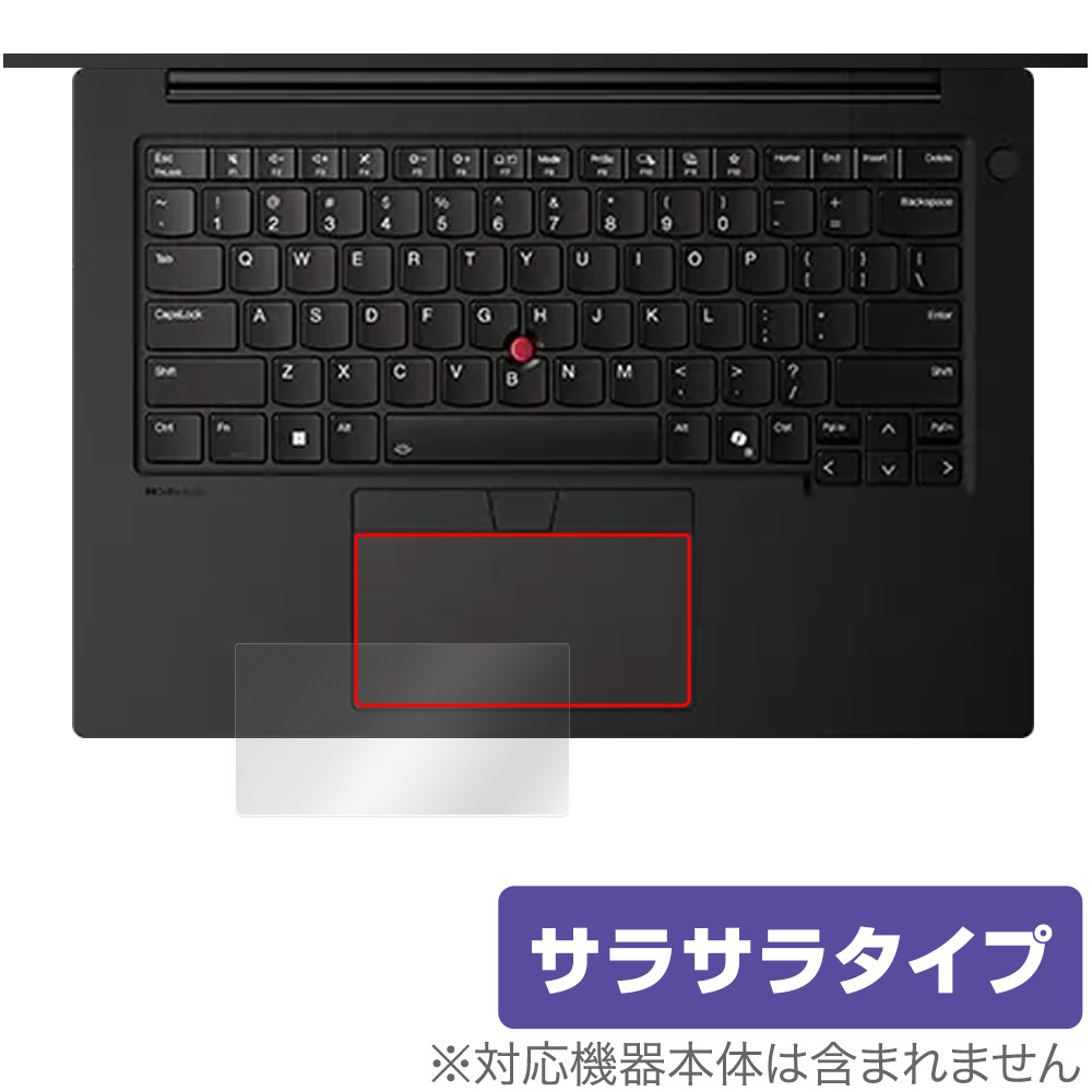 LenovoThinkPad P1 Gen 4 対応 保護フィルム Amazon | メディアカバーマーケット Lenovo ThinkPad P1 Gen 4