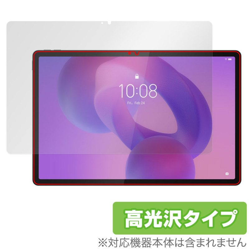 Lenovo Idea Tab Pro �ݸ� �ե���� OverLay Brilliant for ��Υ� ���֥�å� �վ��ݸ� ���椬�Ĥ��ˤ��� �����ɻ� �����