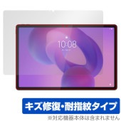 Lenovo Idea Tab Pro 保護 フィルム OverLay Magic for レノボ タブレット 液晶保護 傷修復 耐指紋 指紋防止 コーティング|その他 タブレット|タブレットデバイス