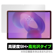 Lenovo Idea Tab Pro 保護 フィルム OverLay 9H Brilliant for レノボ タブレット 9H 高硬度 透明 高光沢|その他 タブレット|タブレットデバイス