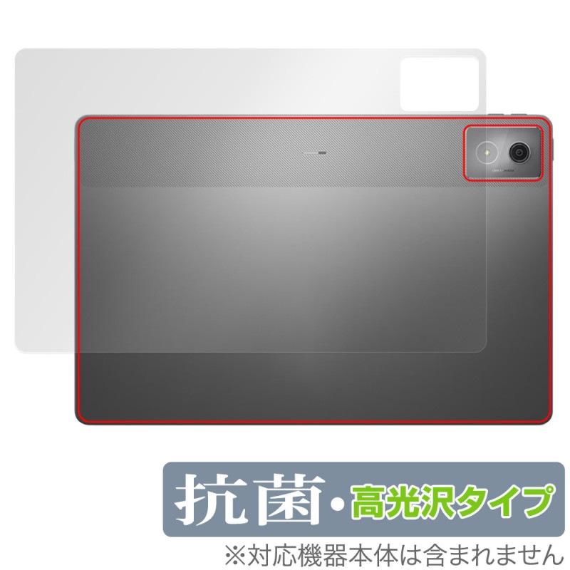 Lenovo Idea Tab Pro  ݸ ե OverLay  Brilliant for Υ ֥å Hydro Ag+  륹 
