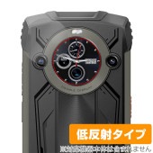 Blackview BV8200 セカンドディスプレイ 保護 フィルム OverLay Plus for ブラックビュー スマートフォン アンチグレア 反射防止 指紋防止|SIMロックフリー端末|スマ