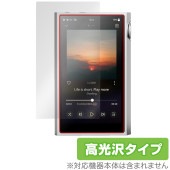 SHANLING M5 Ultra ݸ ե OverLay Brilliant for  ǥץ쥤䡼 վݸ 椬Ĥˤ ɻ 