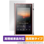 SHANLING M5 Ultra ݸ ե OverLay Plus Lite for  ǥץ쥤䡼 ٱվ 쥢 ȿɻ ɻ