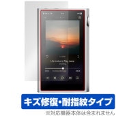 SHANLING M5 Ultra ݸ ե OverLay Magic for  ǥץ쥤䡼 վݸ  ѻ ɻ ƥ