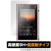 SHANLING M5 Ultra ݸ ե OverLay 9H Plus for  ǥץ쥤䡼 9H  쥢 ȿɻ