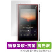 SHANLING M5 Ultra ݸ ե OverLay Absorber  for  ǥץ쥤䡼 ׷ۼ ֥롼饤ȥå 