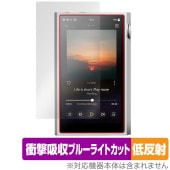 SHANLING M5 Ultra ݸ ե OverLay Absorber ȿ for  ǥץ쥤䡼 ׷ۼ ֥롼饤ȥå 
