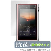 SHANLING M5 Ultra ݸ ե OverLay  Brilliant for  ǥץ쥤䡼 Hydro Ag+  륹 
