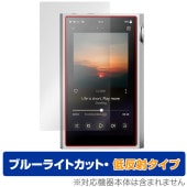 SHANLING M5 Ultra ݸ ե OverLay Eye Protector ȿ for  ǥץ쥤䡼 ֥롼饤ȥå ȿɻ