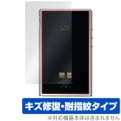 SHANLING M5 Ultra  ݸ ե OverLay Magic for  ǥץ쥤䡼 ݸ  ɻ ƥ