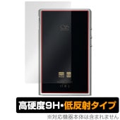 SHANLING M5 Ultra  ݸ ե OverLay 9H Plus for  ǥץ쥤䡼 9H 餵꿨ȿɻ