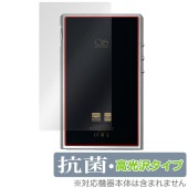 SHANLING M5 Ultra  ݸ ե OverLay  Brilliant for  ǥץ쥤䡼 Hydro Ag+  륹 