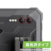 Blackview Active 10 Pro カメラレンズ用 保護 フィルム OverLay Brilliant for ブラックビュー タブレット 指紋がつきにくい 高光沢|その他 タブレット|タ