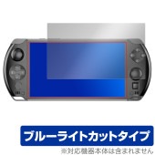GPD WIN4 2025 保護 フィルム OverLay Eye Protector for ポータブルゲーミングPC 液晶保護 目に優しい ブルーライトカット|Windows|PC・Mac