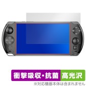 GPD WIN4 2025 保護 フィルム OverLay Absorber 高光沢 for ポータブルゲーミングPC 衝撃吸収 高光沢 ブルーライトカット 抗菌|Windows|PC・Mac