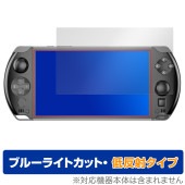 GPD WIN4 2025 保護 フィルム OverLay Eye Protector 低反射 for ポータブルゲーミングPC 液晶保護 ブルーライトカット 反射防止|Windows|PC・Mac