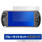 GPD WIN4 2025 保護 フィルム OverLay Eye Protector 9H for ポータブルゲーミングPC 液晶保護 9H 高硬度 ブルーライトカット|Windows|PC・Mac
