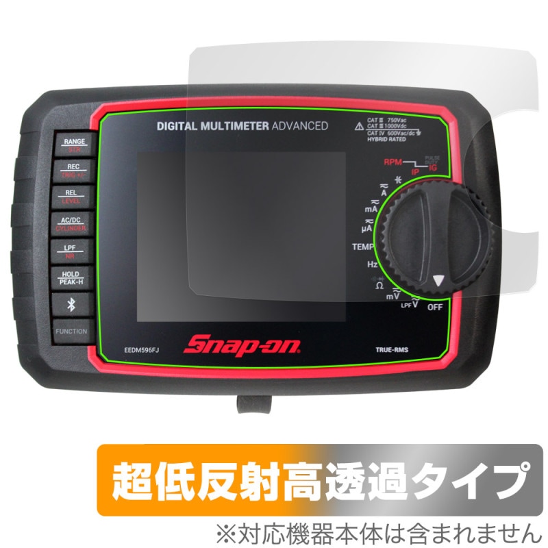 ���ʥåץ��� ���ɥХ󥹥� �ǥ�����ޥ���᡼���� EEDM596FKJ �ݸ� �ե���� OverLay Plus Premium ��������쥢 ��Ʃ�� �����ɻ�