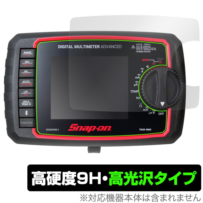 ���ʥåץ��� ���ɥХ󥹥� �ǥ�����ޥ���᡼���� EEDM596FKJ �ݸ� �ե���� OverLay 9H Brilliant 9H ����� Ʃ�� �����