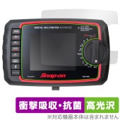 スナップオン アドバンスド デジタルマルチメーター EEDM596FKJ 保護 フィルム OverLay Absorber 高光沢 衝撃吸収 ブルーライトカット|その他 タブレット|タブレットデバイス