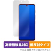 nubia S 5G A403ZT 保護 フィルム OverLay Plus Lite for ゼットティーイー ヌビア 高精細液晶対応 アンチグレア 反射防止 指紋防止|海外携帯(GSM/3G)|ス