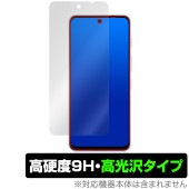 nubia S 5G A403ZT 保護 フィルム OverLay 9H Brilliant for ゼットティーイー ヌビア 9H 高硬度 透明 高光沢|海外携帯(GSM/3G)|スマートフォン・携