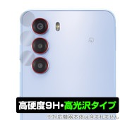 nubia S 5G A403ZT カメラレンズ用 保護 フィルム OverLay 9H Brilliant for ゼットティーイー ヌビア 9H 高硬度 透明 高光沢|海外携帯(GSM/3G)|ス