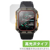 GREEN HOUSE スマートウォッチ GH-SMWGA-BK 保護フィルム OverLay Brilliant for グリーハウス 指紋がつきにくい 指紋防止 高光沢|スマートウォッチ|ウェアラ