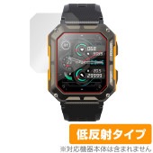 GREEN HOUSE スマートウォッチ GH-SMWGA-BK 保護フィルム OverLay Plus for グリーハウス アンチグレア 反射防止 非光沢 指紋防止|スマートウォッチ|ウェアラブル